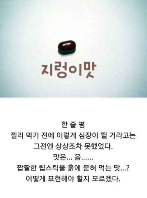 포스트의 이미지