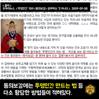 포스트의 이미지