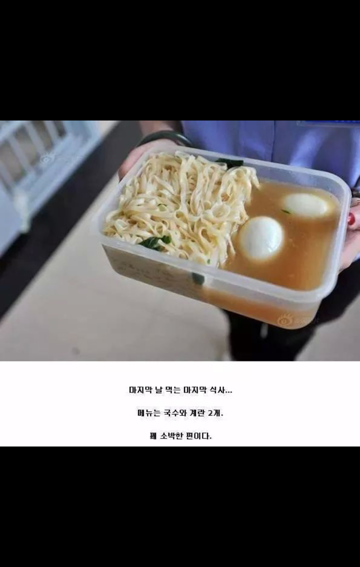 포스트의 이미지