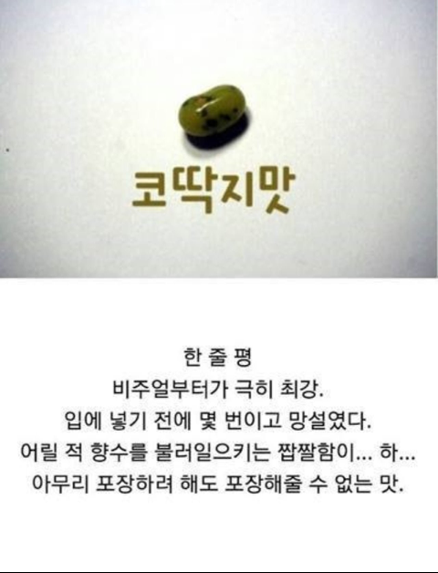 포스트의 이미지
