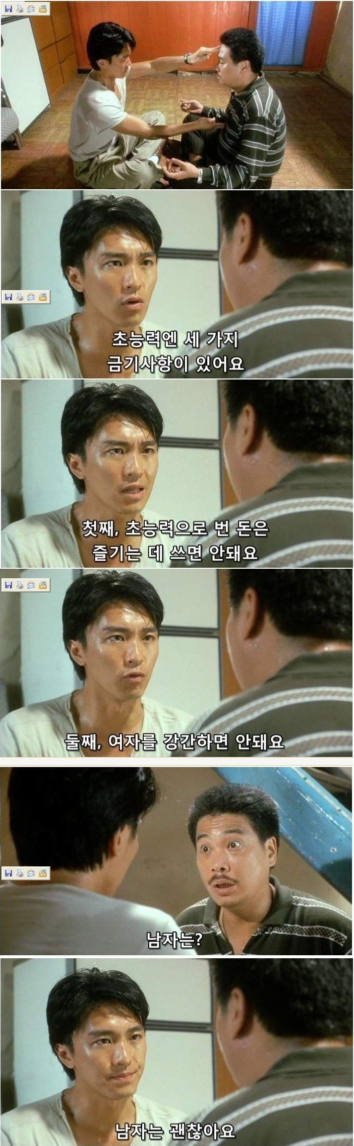 포스트의 이미지