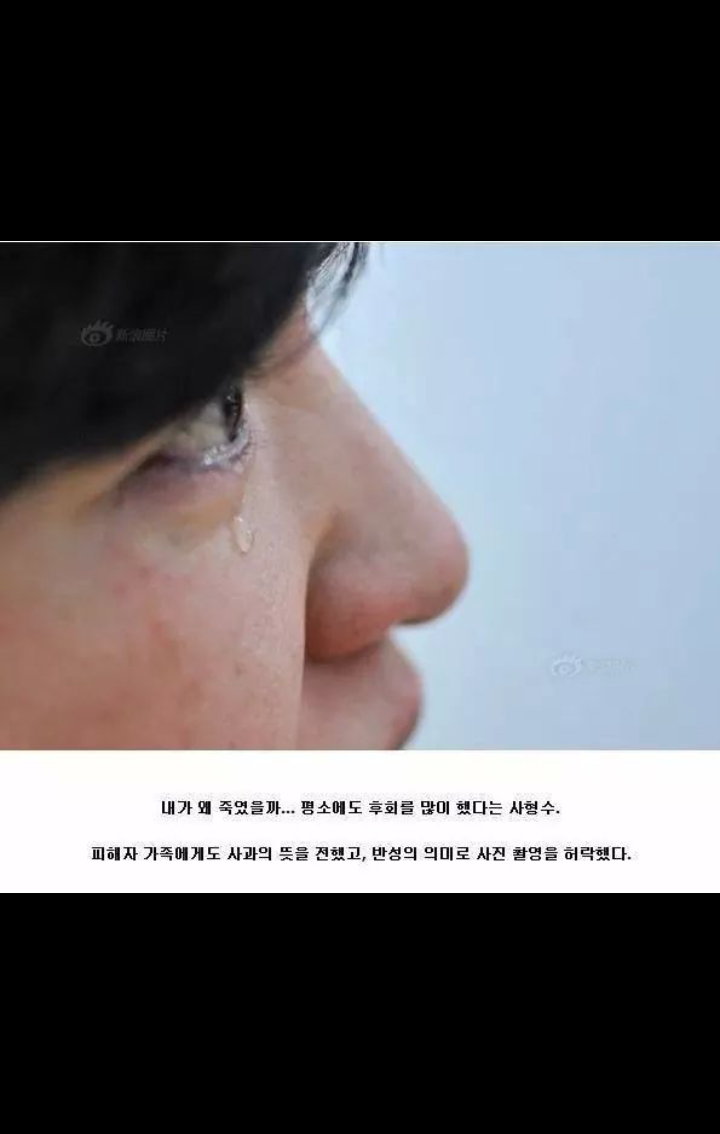 포스트의 이미지