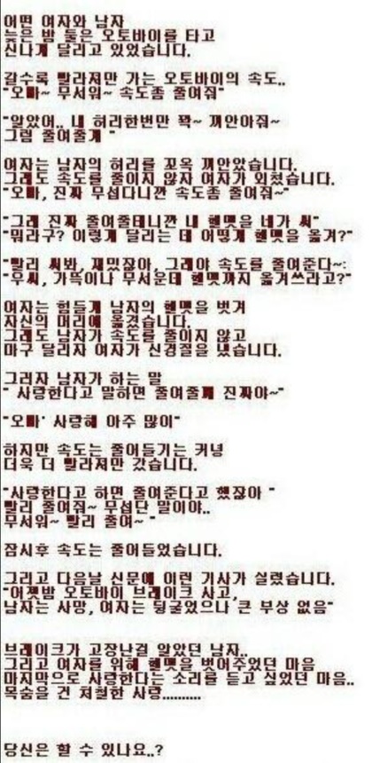 포스트의 이미지