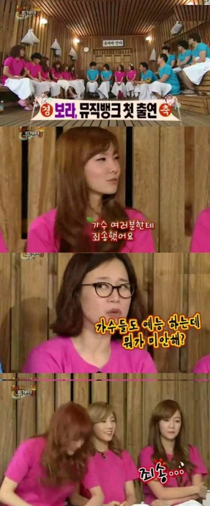 포스트의 이미지