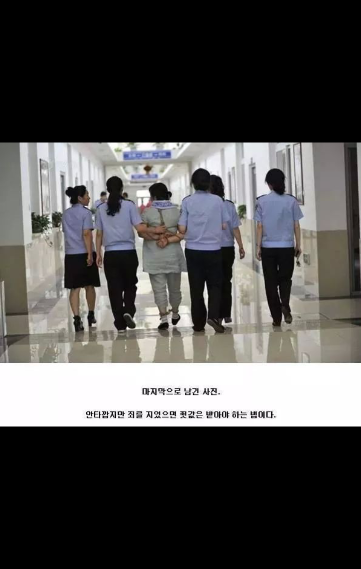 포스트의 이미지