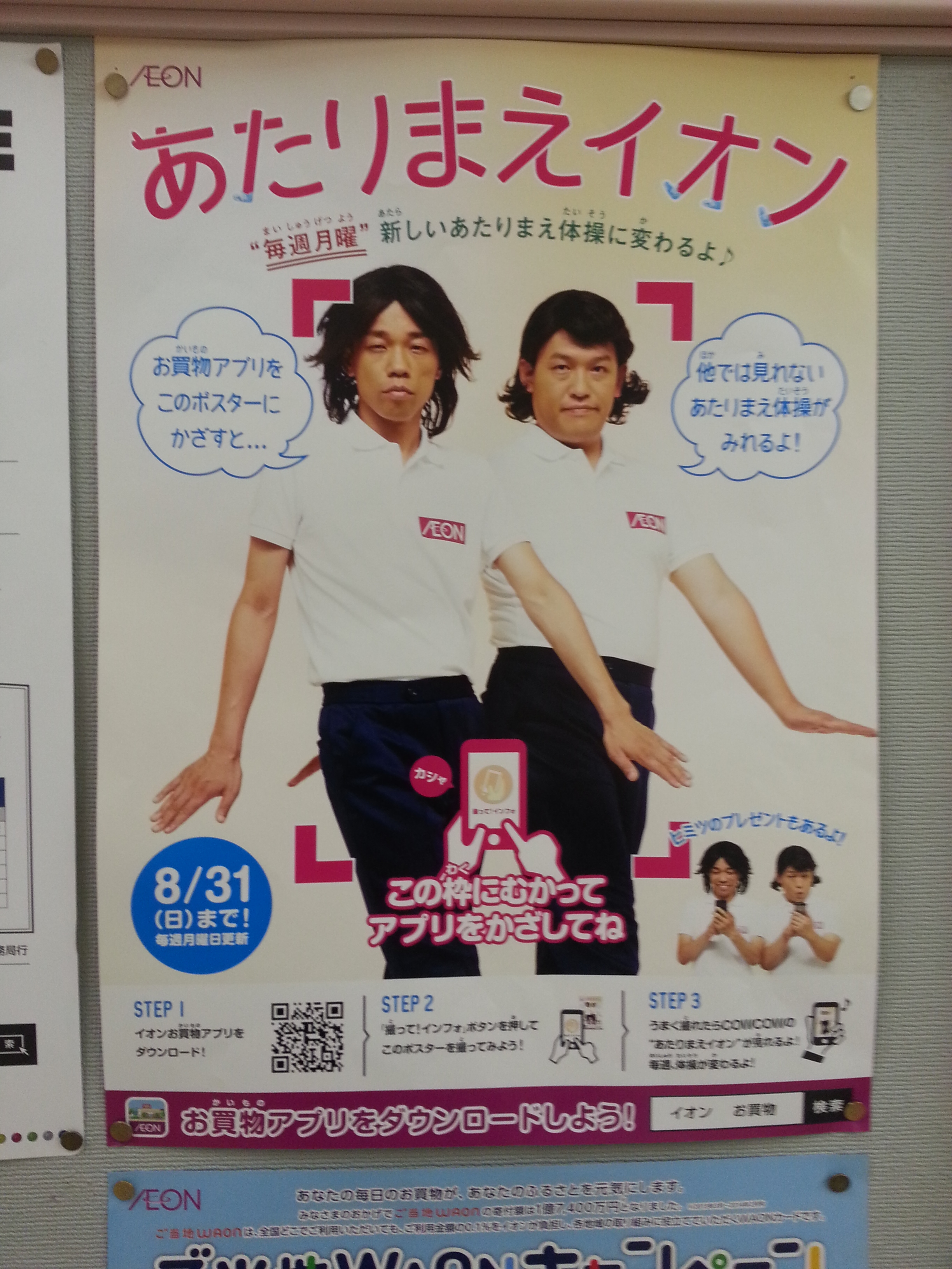 포스트의 이미지