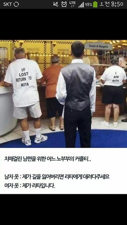포스트의 이미지