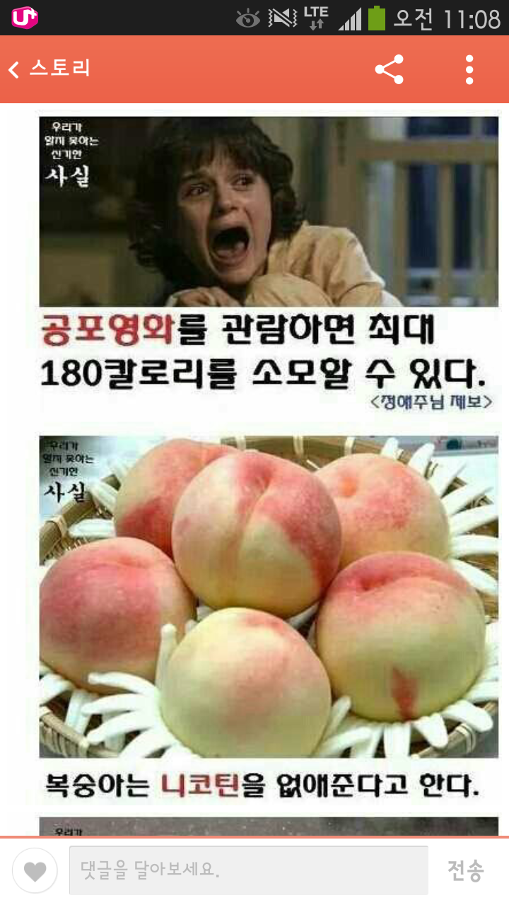 포스트의 이미지