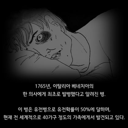 포스트의 이미지