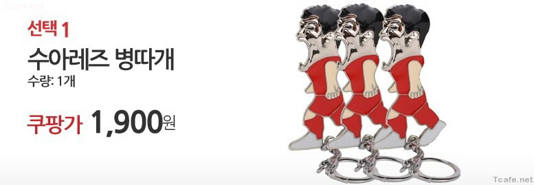 포스트의 이미지