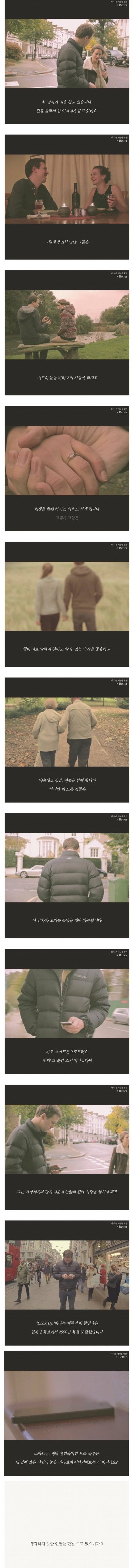 포스트의 이미지