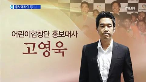 홍보데사라는게...