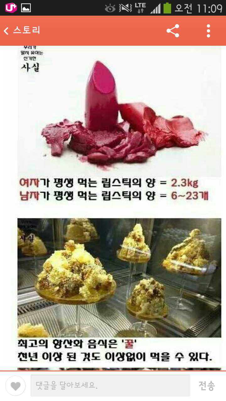 포스트의 이미지