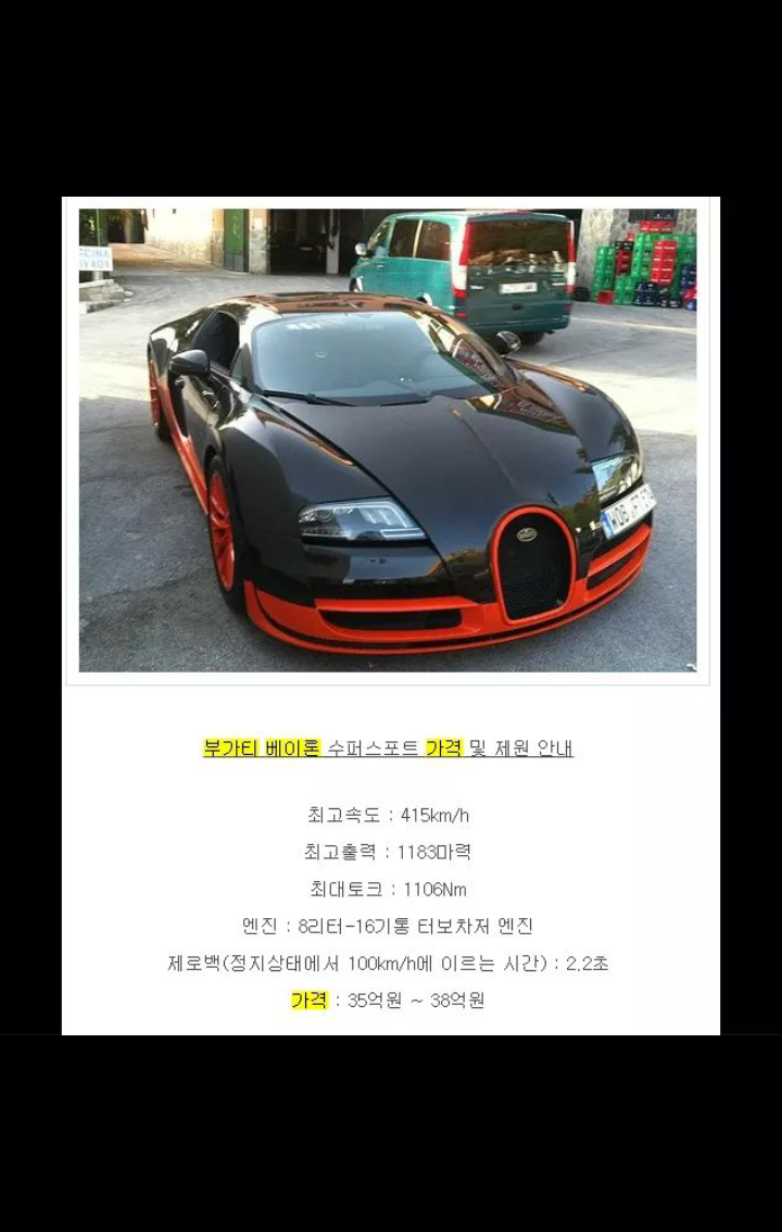 포스트의 이미지