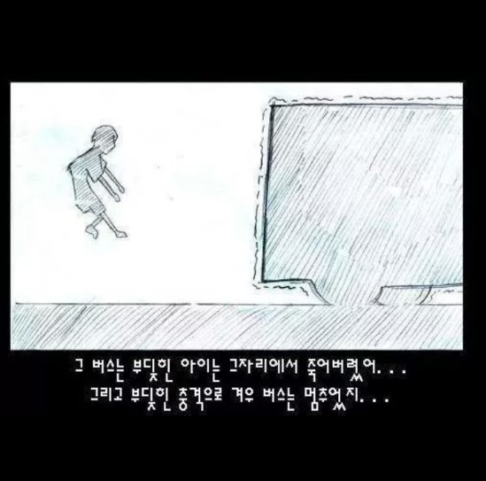 포스트의 이미지