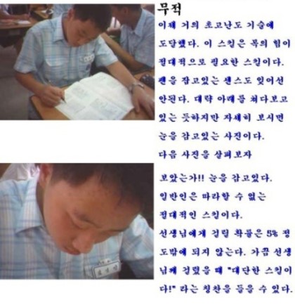 포스트의 이미지