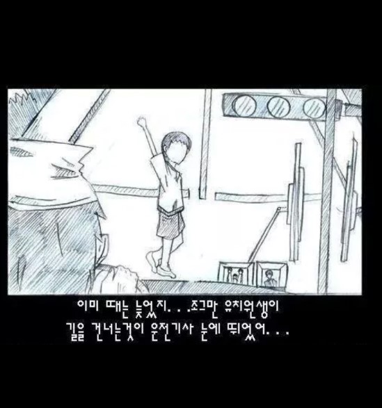 포스트의 이미지