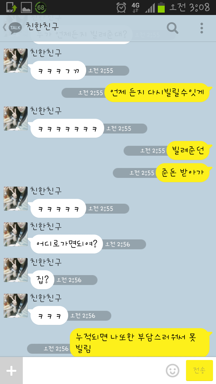 포스트의 이미지