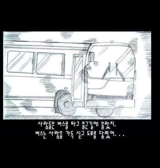 포스트의 이미지