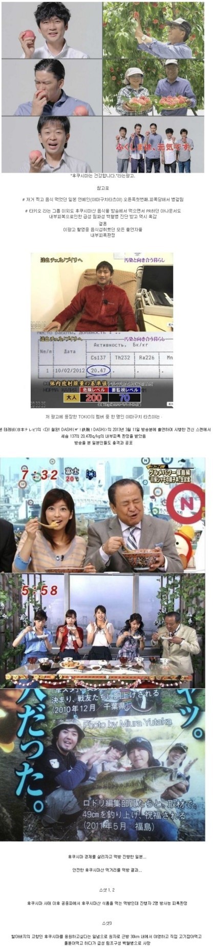 포스트의 이미지