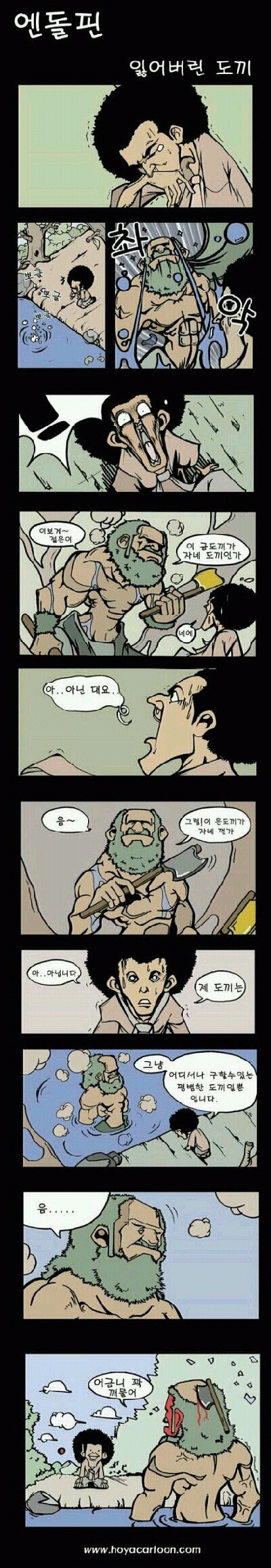 포스트의 이미지