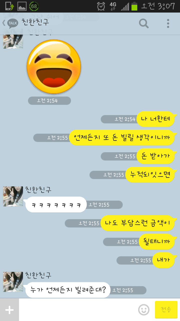 포스트의 이미지