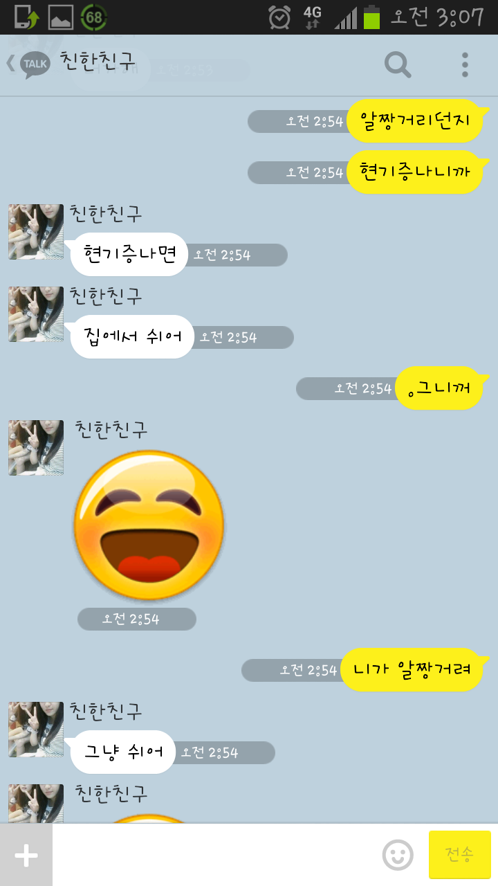 포스트의 이미지