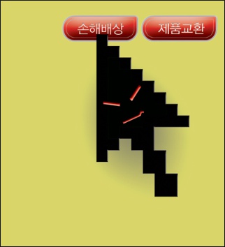 포스트의 이미지