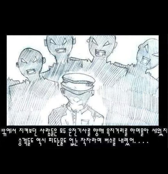 포스트의 이미지