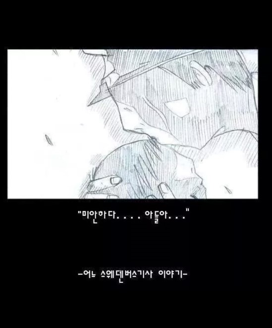 포스트의 이미지