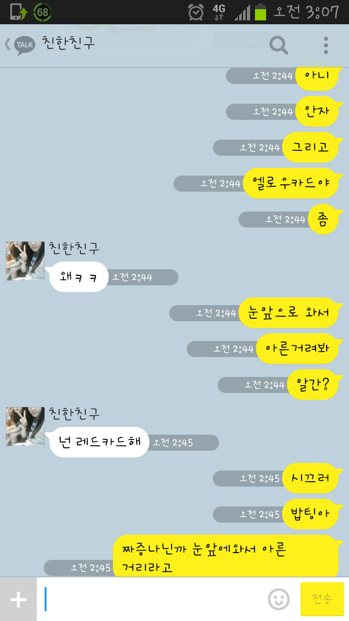 포스트의 이미지