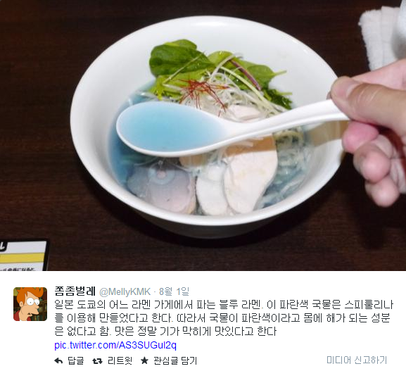 포스트의 이미지