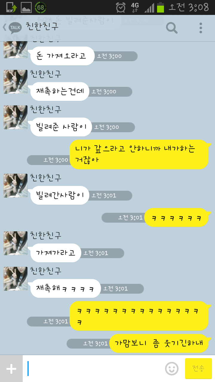 포스트의 이미지