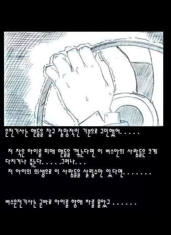 포스트의 이미지