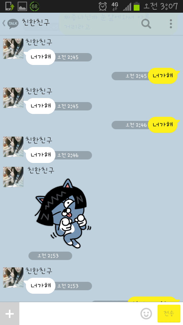 포스트의 이미지