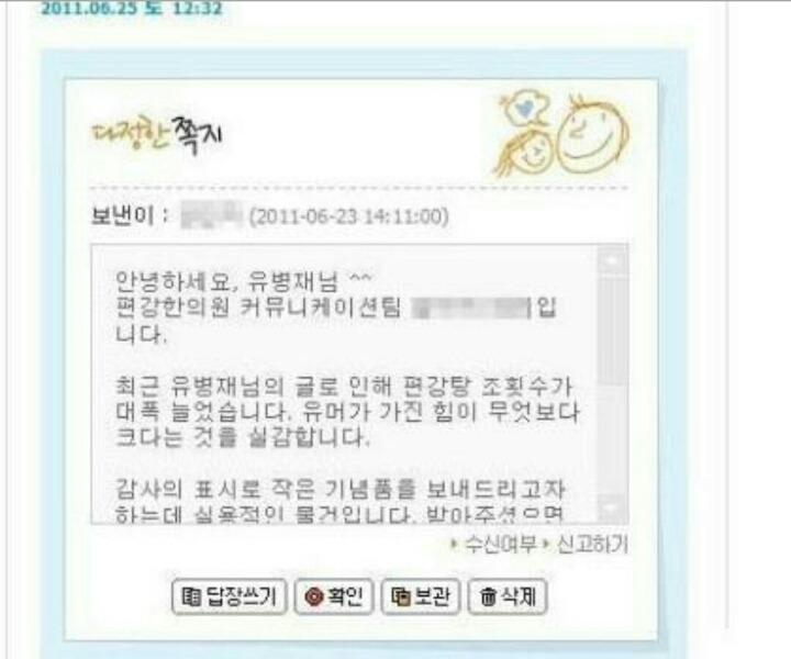 포스트의 이미지