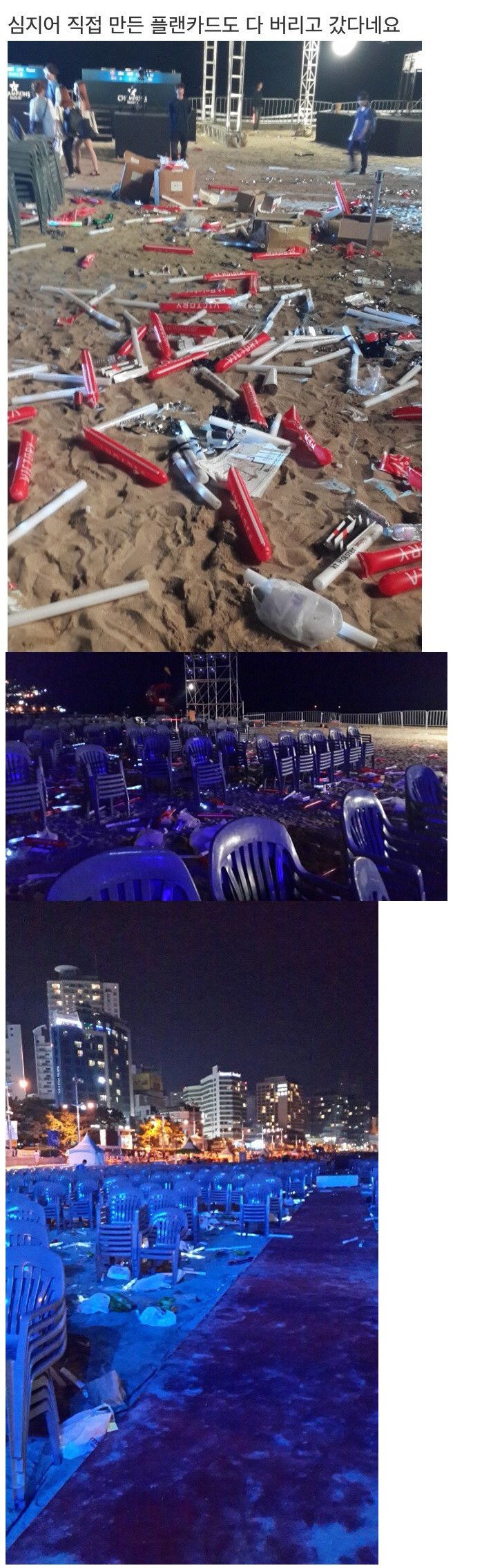 포스트의 이미지