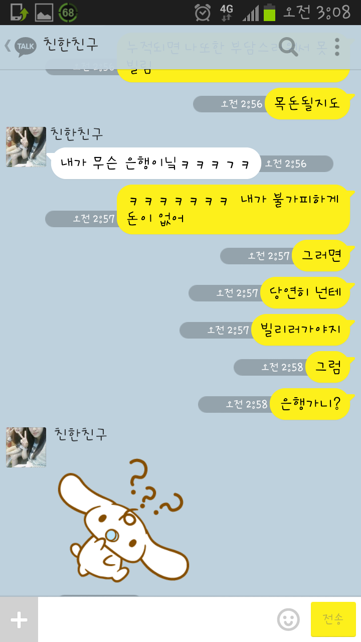 포스트의 이미지