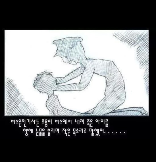 포스트의 이미지