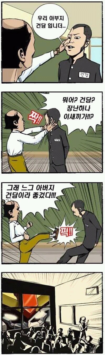 포스트의 이미지