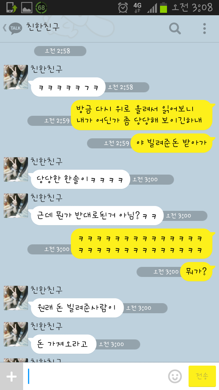 포스트의 이미지