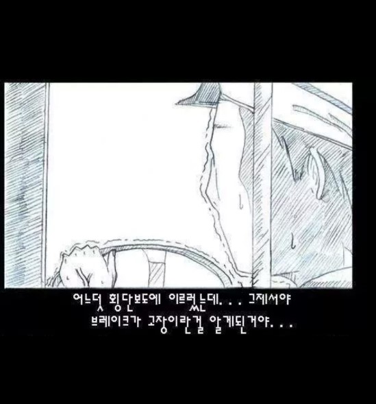 포스트의 이미지