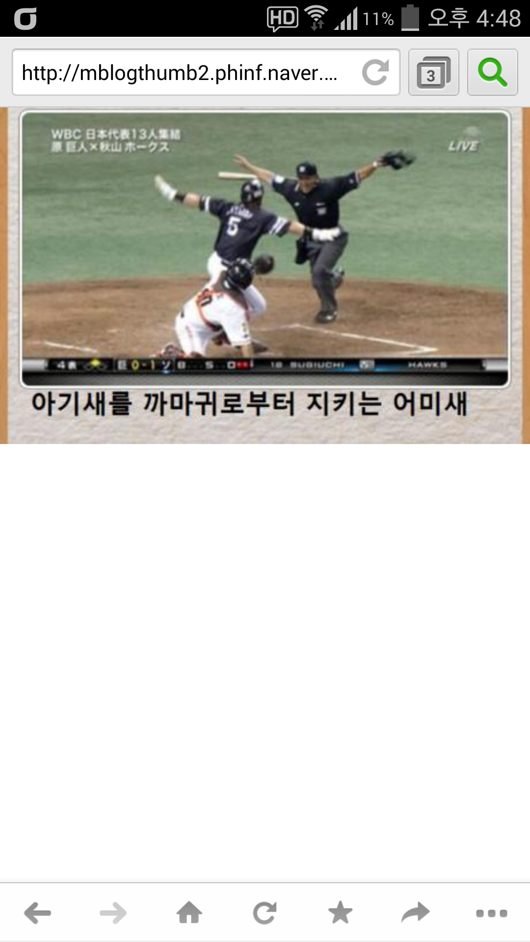 포스트의 이미지