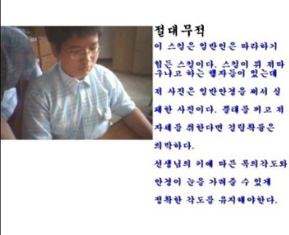 포스트의 이미지