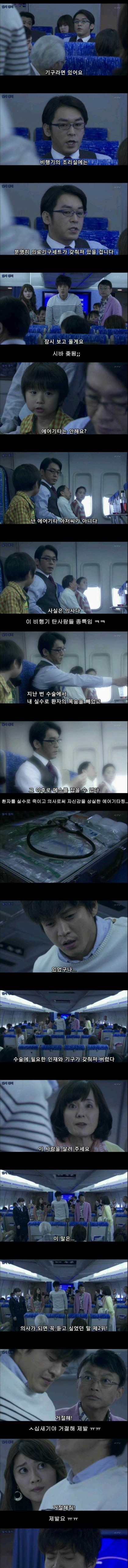 포스트의 이미지