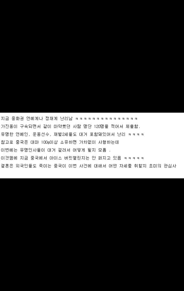 포스트의 이미지