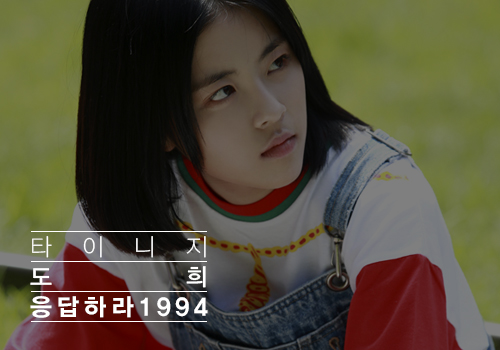 포스트의 이미지