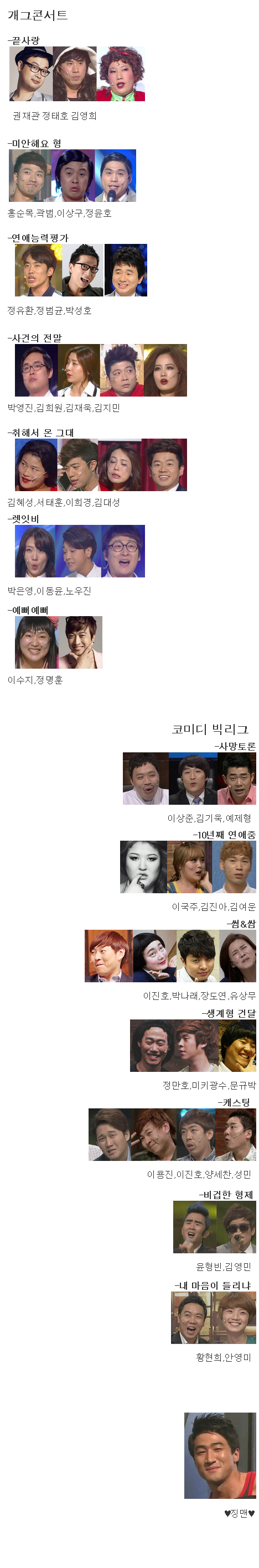 포스트의 이미지