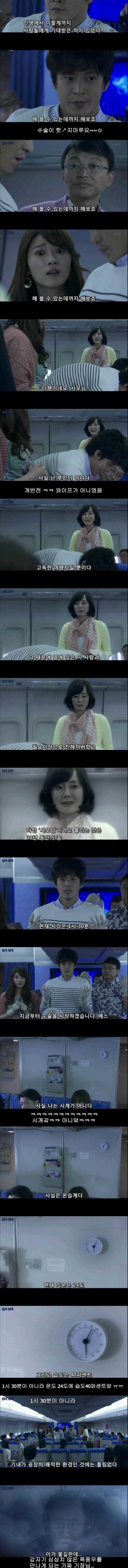 포스트의 이미지