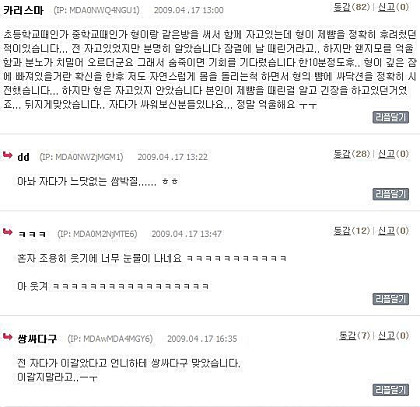 포스트의 이미지